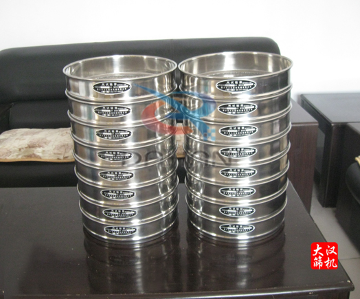 試驗篩、標準篩