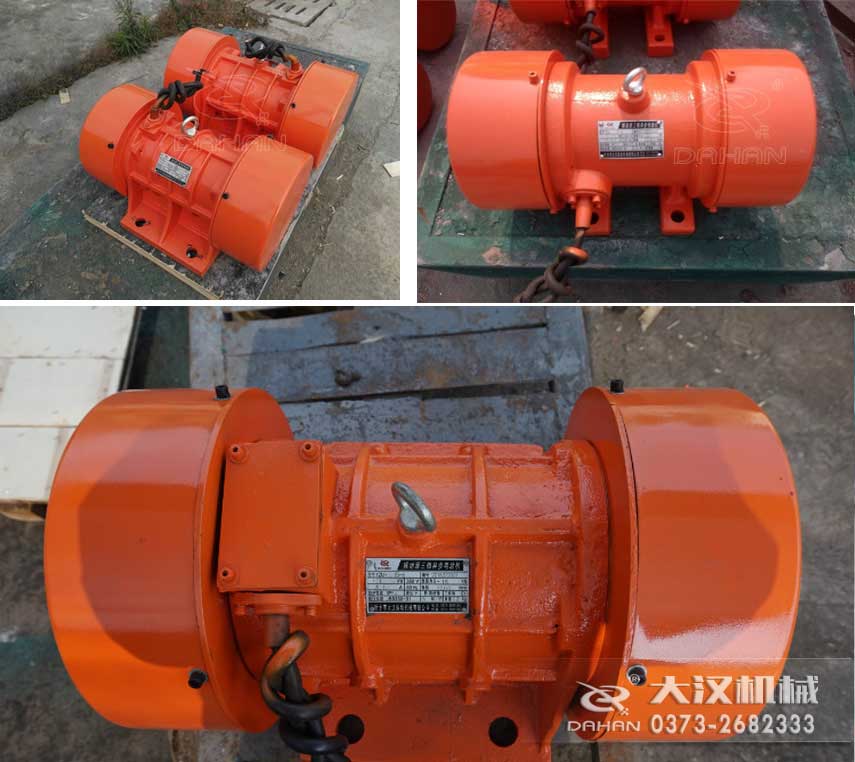 YZS振動(dòng)電機(jī)，激振力大，運(yùn)行平穩(wěn)。