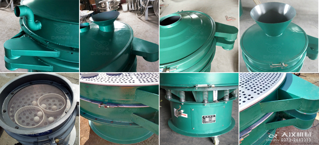 碳鋼振動(dòng)篩進(jìn)料口，出料口，篩框，篩網(wǎng)，彈跳球等細(xì)節(jié)展示