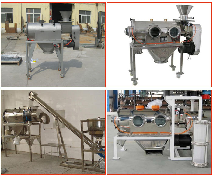 移動(dòng)式加料斗碳鋼氣旋篩，不銹鋼移動(dòng)式加料斗氣旋篩，與螺旋輸送機(jī)配套使用移動(dòng)式的氣旋篩，產(chǎn)品批量展示廠房圖片