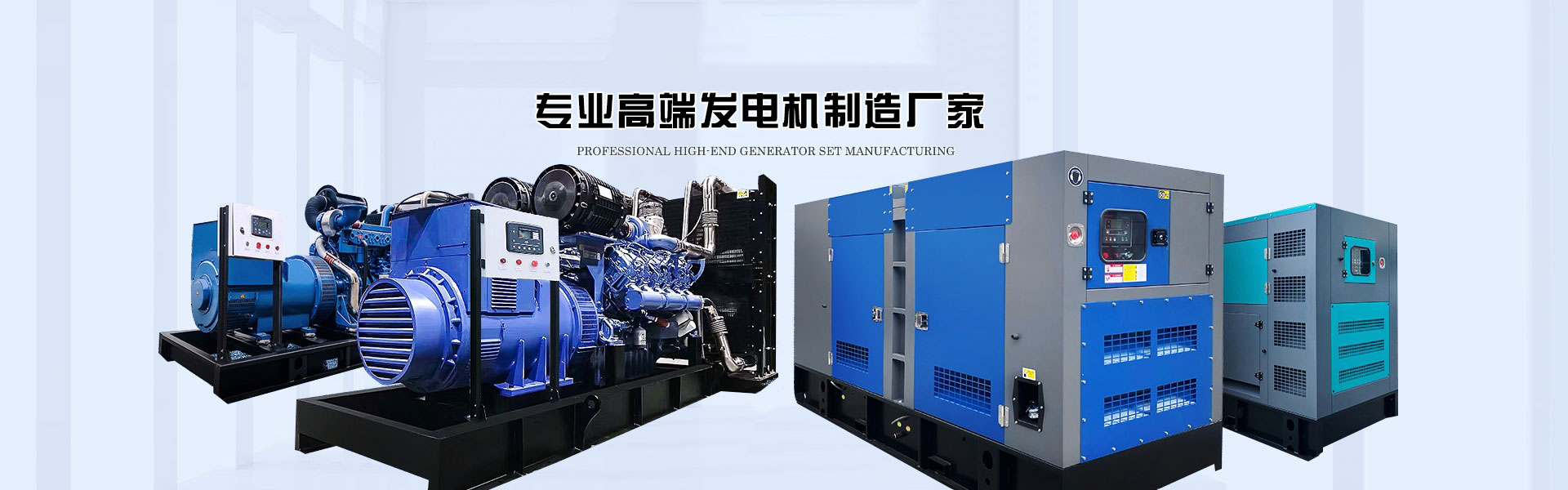 大漢篩分設(shè)備一應(yīng)俱全,解決您所有的生產(chǎn)難題