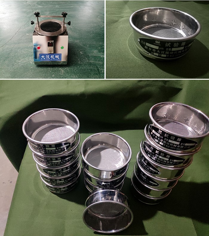 實驗篩振動篩-試驗篩的整機于篩框展示。