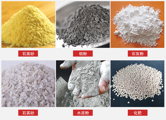 拍擊式振動(dòng)篩適用范圍：粉體，冶金，地質(zhì)，國(guó)防等部門。