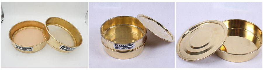 銅網(wǎng)試驗(yàn)篩篩網(wǎng)，篩框，篩框展示