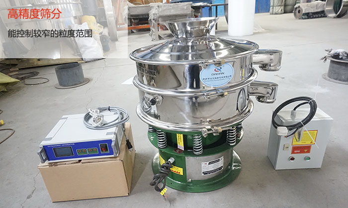 高精度篩分，可控制較窄的粒度范圍