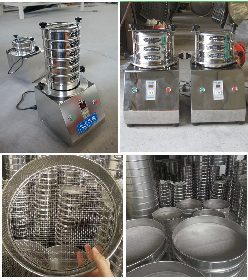 200試驗(yàn)篩主機(jī)展示篩框采用優(yōu)質(zhì)不銹鋼材質(zhì)不生銹，不易磨損，經(jīng)久耐用。