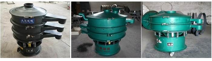 碳鋼振動(dòng)篩出料口加長，移動(dòng)式等定制產(chǎn)品