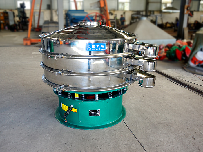 振動篩粉機(jī)是一種高精的篩分機(jī)械，可用于粉末，液體以及顆粒狀物料的篩分，分級。